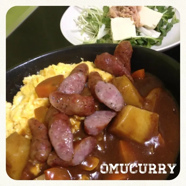 晩ご飯♡オムカレー|YUPPYさん