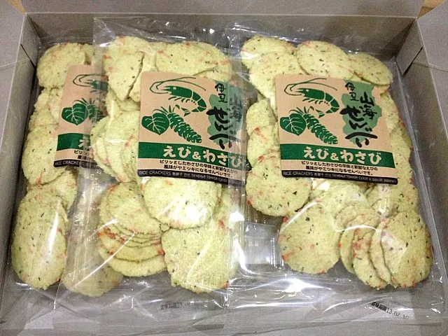 wasabi prawn cracker|Yvonne C.さん