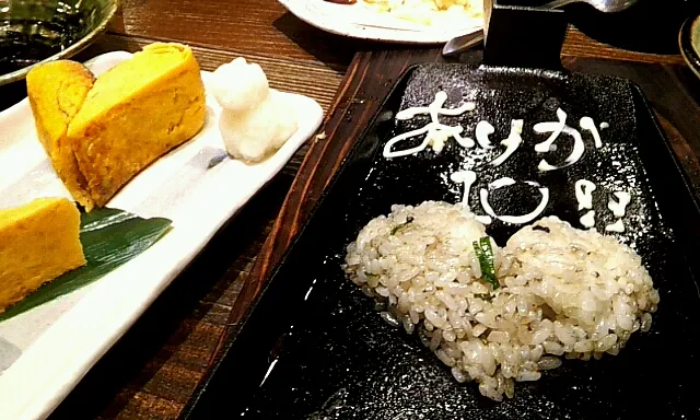 ハートのだし巻＆雪ダルマおろし＋地鶏焼き残りハート炒飯|直樹さん