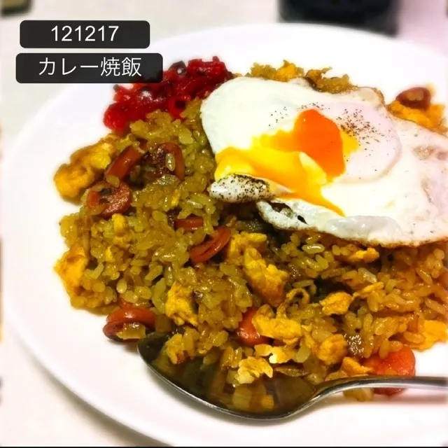 121217-カレー焼 #夕食 #自炊|dune725さん