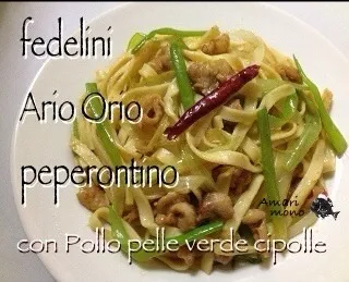 Fedelini ario orio peperontino|nofishさん