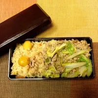 Snapdishの料理写真:栗の炊き込みご飯弁当|いのうえまゆみさん