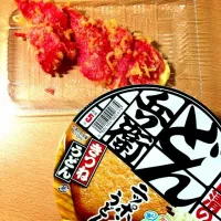 Snapdishの料理写真:紅ショウガ天ぷら|uchikiさん