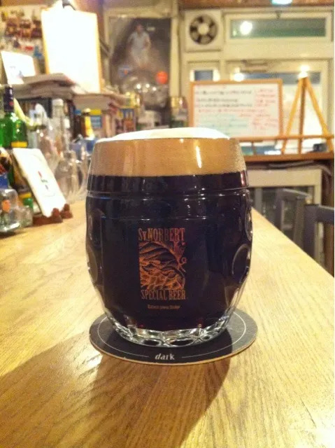 Norbert  Dark Lager|PegaOさん