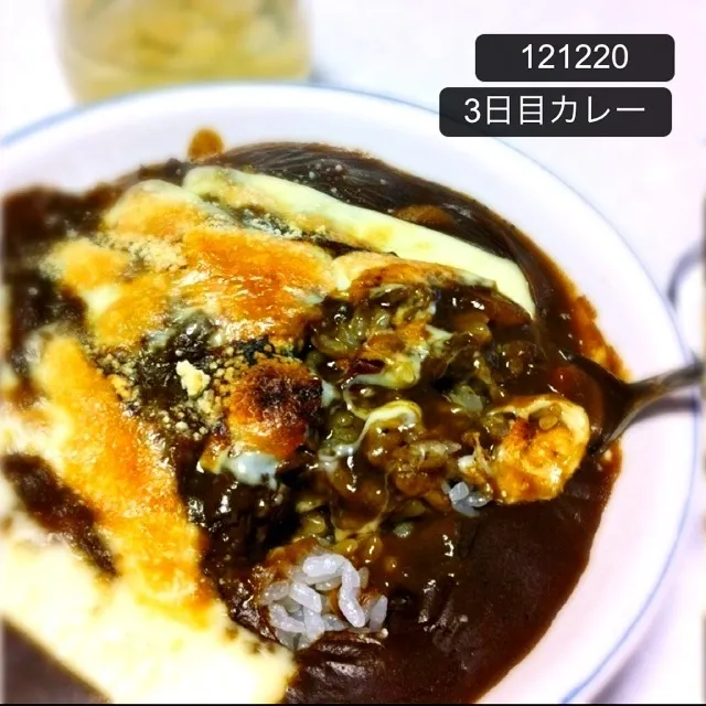 121220-3日目カレーのチーズ焼き #夕食|dune725さん