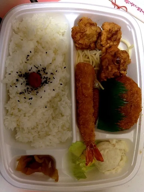 唐揚げデラックス弁当|ばーさんさん