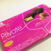 Snapdishの料理写真:Private