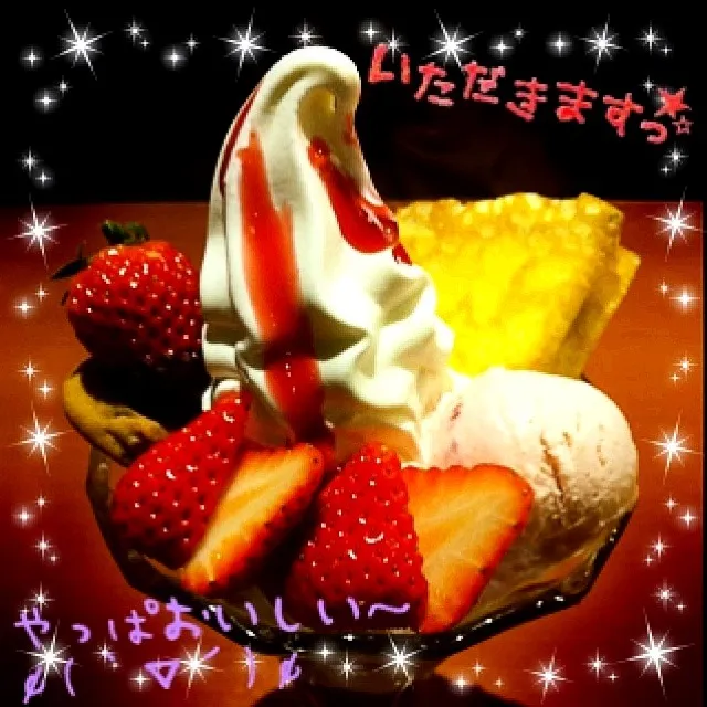 Parfait😋😋😋|juti Pさん