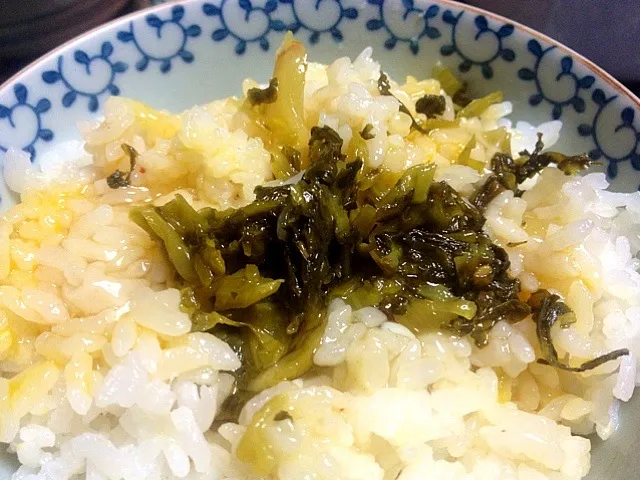 高菜卵かけ御飯|sakumaさん