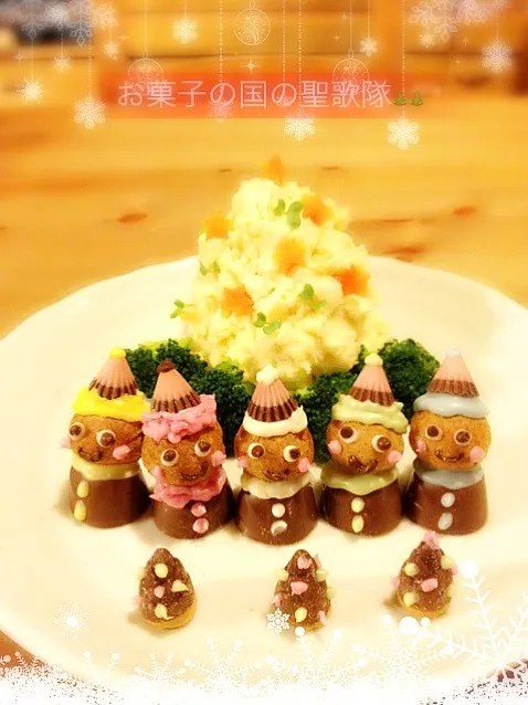 ホワイトツリー🎄のタラモサラダ💓💓|kumiさん