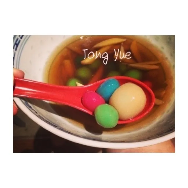 Tang Yuan|Vivien Teoさん