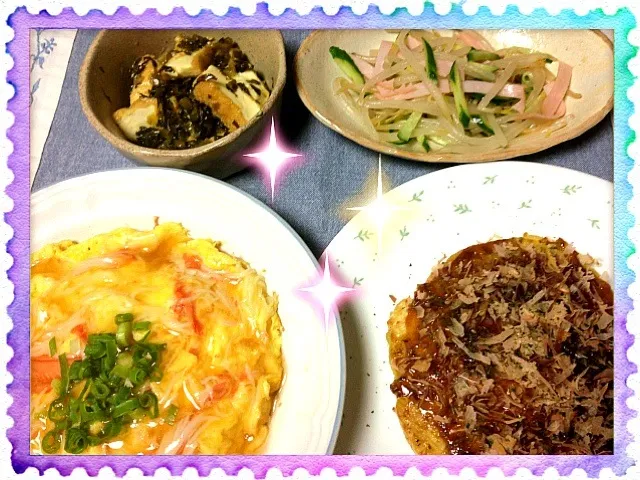 天津飯＆厚揚げと高菜ゴマ油炒め＆もやしの中華サラダ＆豆腐入りお好み焼き|ゆかりさん