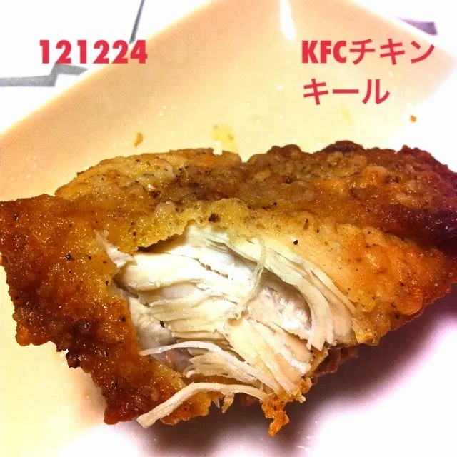 Snapdishの料理写真:121224-KFCチキン キール|dune725さん