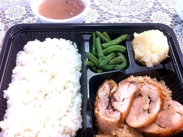 Snapdishの料理写真:Obento de Natal!! Frango Assado...|lucia inoueさん