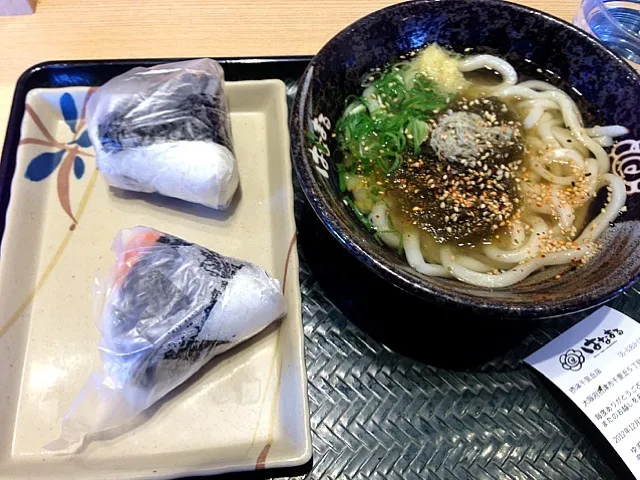 Snapdishの料理写真:柚子とろろうどん|すかラインさん