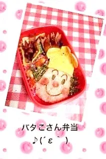 Snapdishの料理写真:バタコさん弁当|まりトンさん