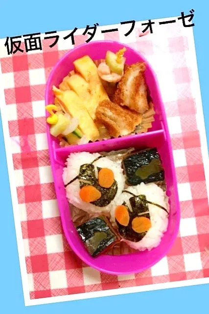 仮面ライダーフォーゼ弁当|まりトンさん