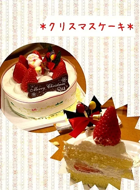 クリスマスケーキ|朱音さん