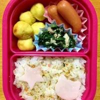 Snapdishの料理写真:１才５ヶ月お弁当。|かなさん