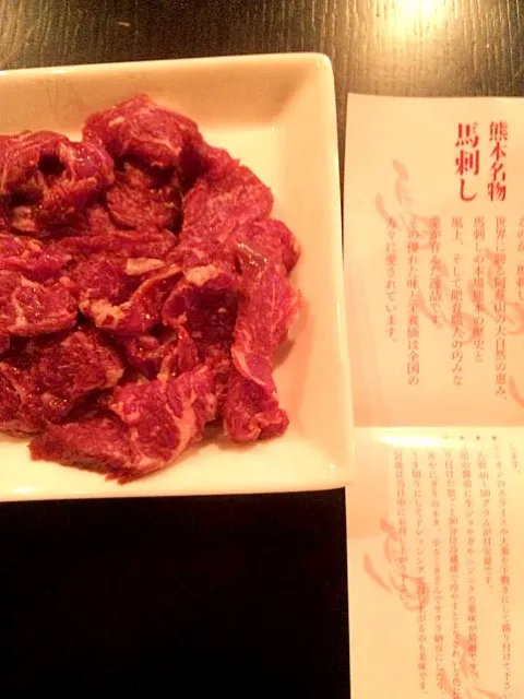 Snapdishの料理写真:Horse raw meat🍶馬刺し|🌈Ami🍻さん