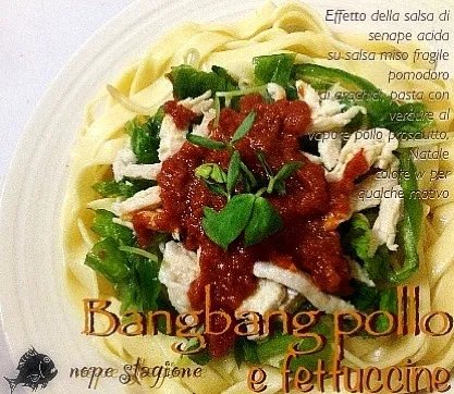 Bangbang pollo e fettuccine|nofishさん