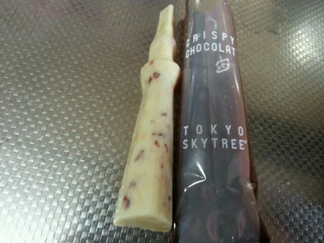 TOKYO SKY TREE  CRISPY CHOCOLAT|akiさん