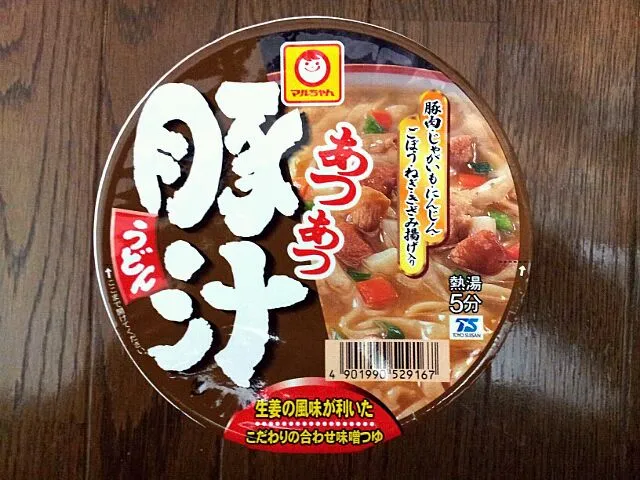 Snapdishの料理写真:東洋水産　あつあつ豚汁うどん|Keisuke Odagiriさん