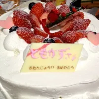 Snapdishの料理写真:弟の誕生日〜♪|りえさん