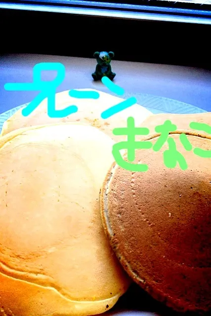 ホットケーキ！|さー＼(^o^)／さん