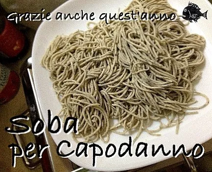 Pasta di grano saraceno vento|nofishさん