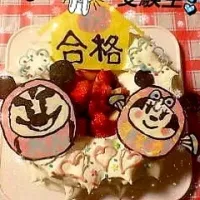 頑張れ！ 受験生‼cake