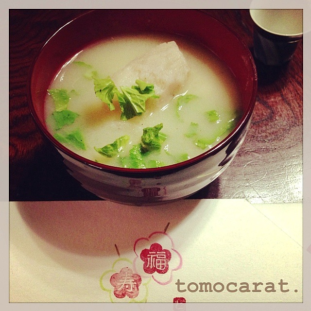 お雑煮 滋賀県 Tomocarat Snapdish スナップディッシュ Id Vvu9da