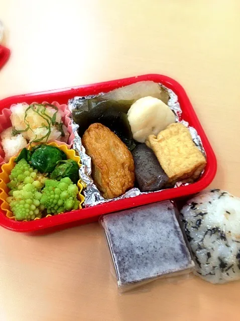 Snapdishの料理写真:おでん弁当|ayamenさん