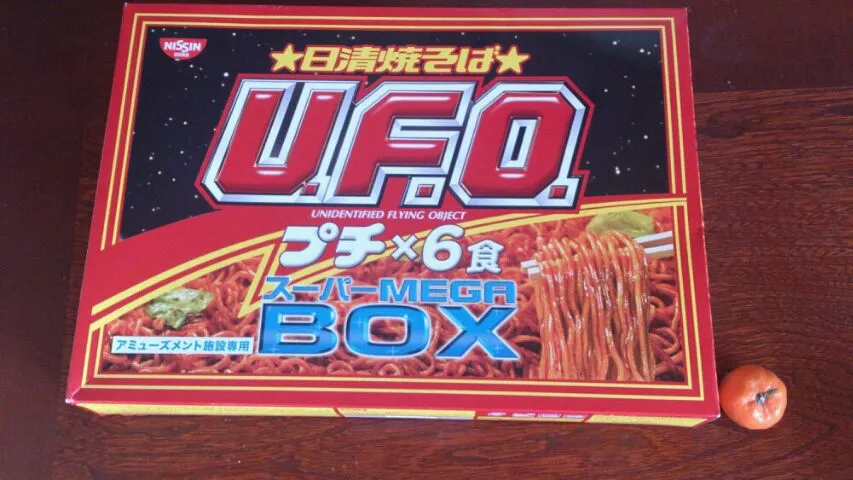 Snapdishの料理写真:U.F.O.ｽｰﾊﾟｰMEGABOX|しまさん