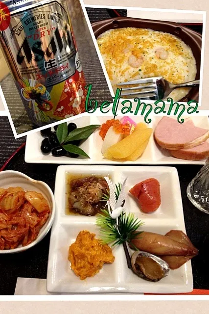 Snapdishの料理写真:主人も息子も娘も新年会  ひとり酒  迎春バージョンスーパードライ  おせち  おせちに飽きたので、冷凍グラタン|ベタママさん