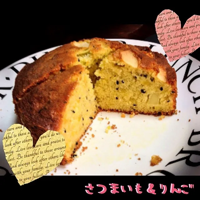 Snapdishの料理写真:さつまいもアンドりんごケーキ♡|みさとさん