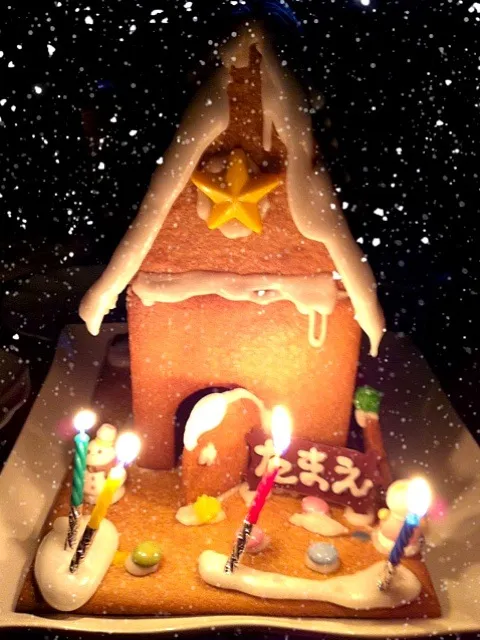 HAPPY BIRTHDAY TO MEEEE!!!!  姪っ子達とお嫁ちゃんが作ってきてくれましたぁ～！( ´ ▽ ` )ﾉ クッキーハウス♫ 雪の日に扉が開けっぱなしだから、めちゃ寒いはず\(//∇//)\  My nieces and their mom made it for my B'day|Babyelephant-Tさん