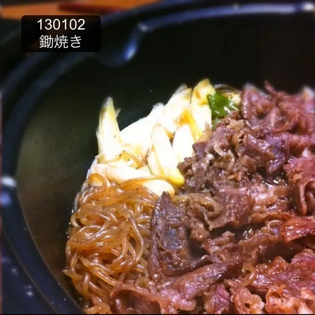 130102-鋤焼き #夕食 ¥760|dune725さん