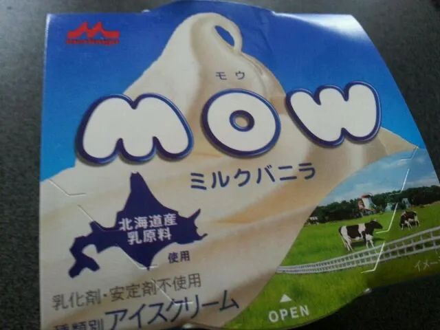 Snapdishの料理写真:MOW(ミルクバニラ)|akiさん