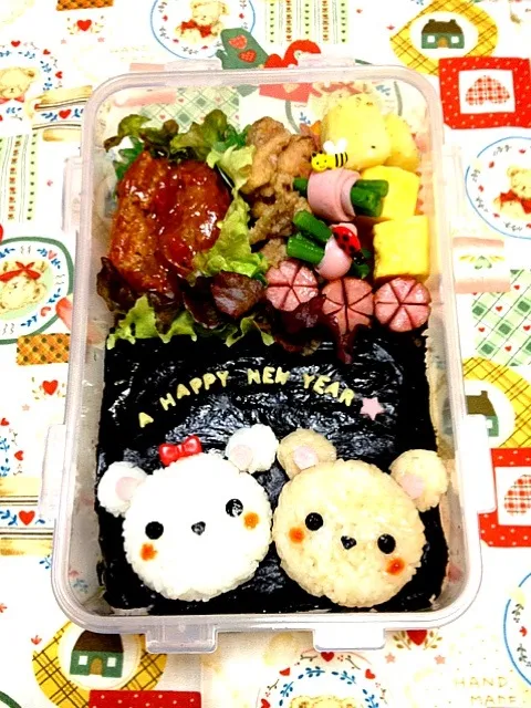 ２０１３♡初弁当꒰ू๑͒•౪•๑͒꒱|えりさん