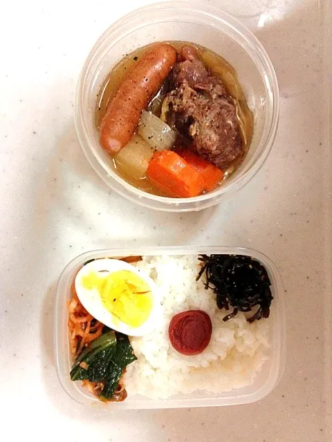 Snapdishの料理写真:Soup BENTO|caori ytさん