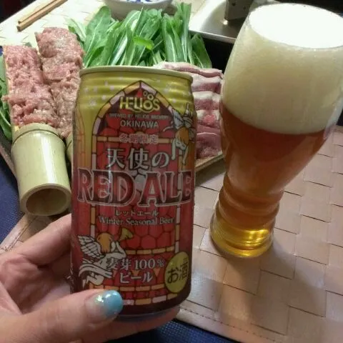 沖縄HELIOS 冬季限定 天使のRED ALE|ふぃるまめんとさん