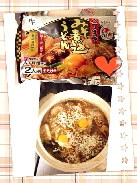 大好きな味噌煮込みうどん(^з^)-☆|kashisuさん