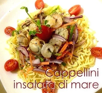 Snapdishの料理写真:Cappellini insalata di mare|nofishさん