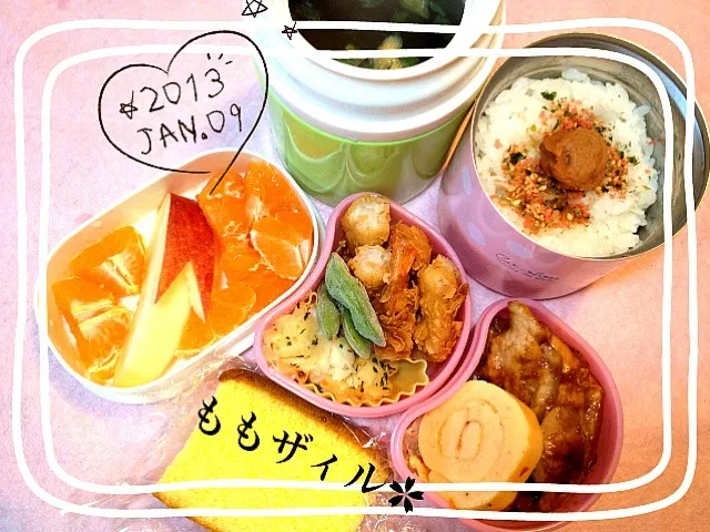 Snapdishの料理写真:中１娘の冬休み部活お弁当♡|けいちゃん（ももザィル）さん