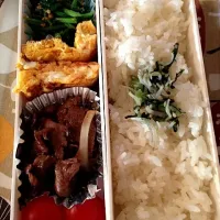 Snapdishの料理写真:旦那さん弁当|なかなかさん