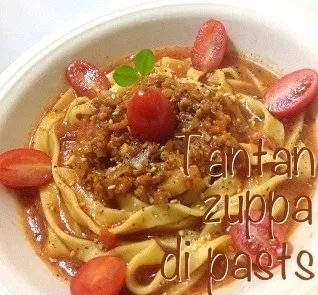 Tantan zuppa di pasta|nofishさん