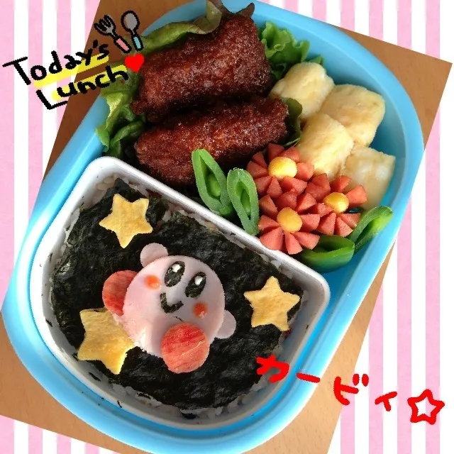 Snapdishの料理写真:カービィ弁当☆|めぐりんさん