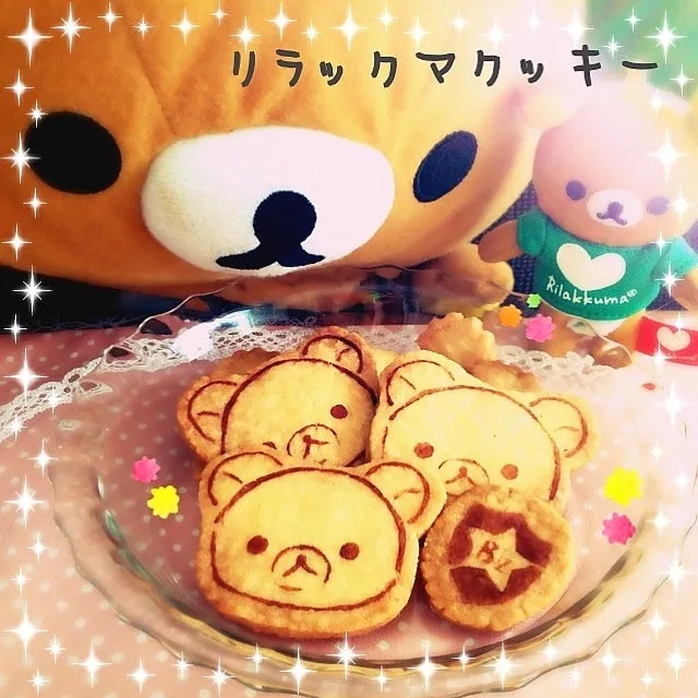 リラックマクッキー♡ (cookies printed with Rilakkuma)|まるちゃんさん