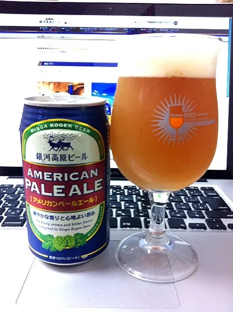 Snapdishの料理写真:軽井沢高原ビール  アメリカンペールエール|Tamaさん